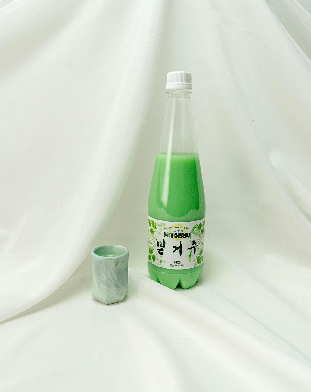 MIK NIM, »MITGERJU Verkostung _ Eine Vertrauensprobe«, Performance, 2025.